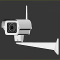 White Outdoor Mounted Surveillance Camera With Wireless Antenna And Projection Lens