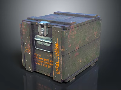 Vintage Wooden Storage Box for Daily Living Supplies with Metal Latch and Side Text 3d model