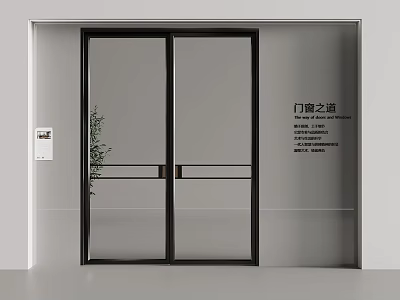 Modern Glass Door Interior Design With Black Frame And Green Plant 3d model