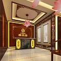 Traditional Chinese Clubhouse With Lotus Decor Wooden Walls Warm Lighting Murals And Reception Desk