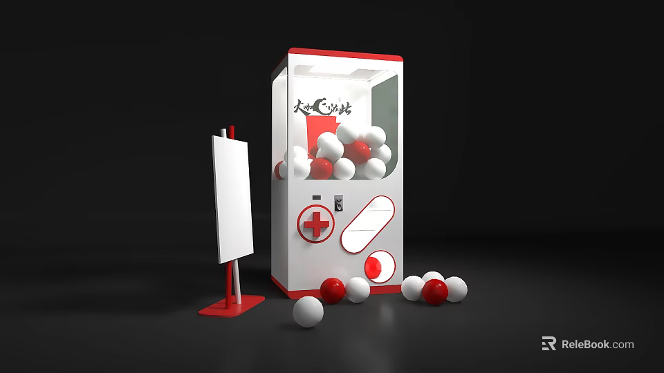 Red and White Commercial Claw Machine with Advertising Stand and Scattered Balls on Floor 3d model 