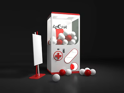 Red and White Commercial Claw Machine with Advertising Stand and Scattered Balls on Floor 3d model