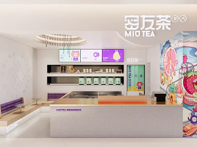 Modern MIOTEA Milk Tea Shop Interior With Colorful Fruit Murals Counter And Purple Seats 3d model
