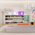 Modern MIOTEA Milk Tea Shop Interior With Colorful Fruit Murals Counter And Purple Seats