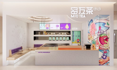 Modern Milk Tea Shop 3d model