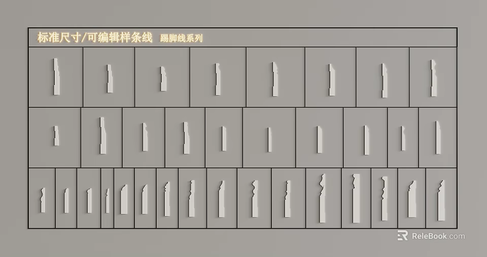 Cuttable Carved Gypsum Molding Strips in Decorative Series for Interior Design 3d model 