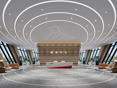 Modern Front Desk Reception Area in Spacious Lobby with Circular Ceiling Lighting and Comfortable Sofas 3d model