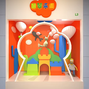Modern Window Children's Play Window 3d model