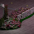 Outdoor Welcome Home Scene With Flower Decorations And Moon Shaped Structure