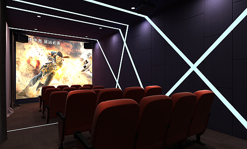 modern video room 3d model