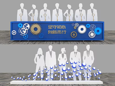 Innovative Launch Device With Silhouette Figures Gears And Blue Accents For Core Mission 3d model