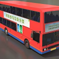 Bus double-decker bus double-decker bus passenger car low face number low model simple model game sub-era film and television level 3d model