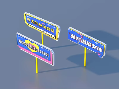 Household Promotional Signs Showing Special Offer Items Spring New Products And Exchange Guides 3d model