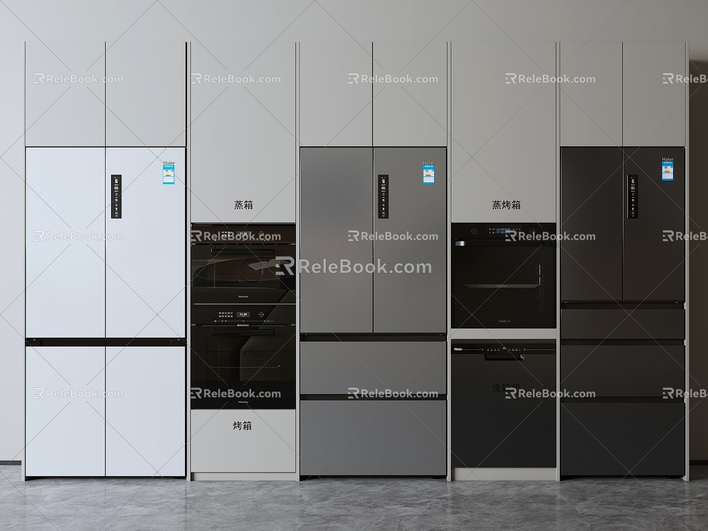 Refrigerator 3d model