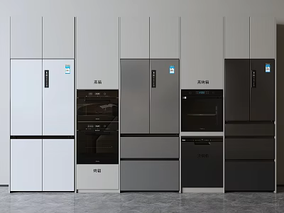 Modern Refrigerators and Freezers in White Silver Black with Sleek Design for Home Kitchen 3d model