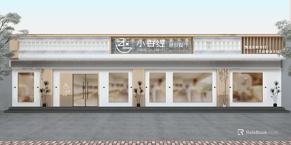 Elegant Modern Restaurant Storefront Design Featuring Glass Doors And Exquisite Signboard 3d model 
