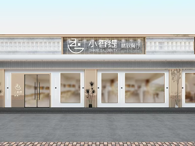Elegant Modern Restaurant Storefront Design Featuring Glass Doors And Exquisite Signboard 3d model