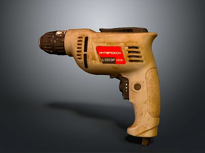 HITACHI 320W Electric Drill Handheld Power Tool For Home Repair And Construction 3d model