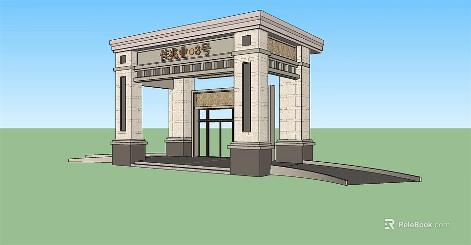 Stone Entrance Gate Design With Columns And Corporate Signage For Business 3d model 