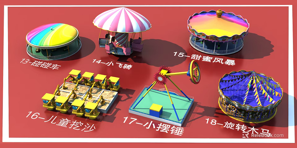 Colorful Amusement Park Playground Equipment Including Small Planes Sand Digging And Pendulum Rides 3d model 