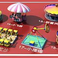 Colorful Amusement Park Playground Equipment Including Small Planes Sand Digging And Pendulum Rides
