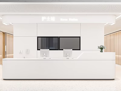 Modern Hospital Outpatient Clinic Nurse Station With White Counter Computers And Digital Screens 3d model