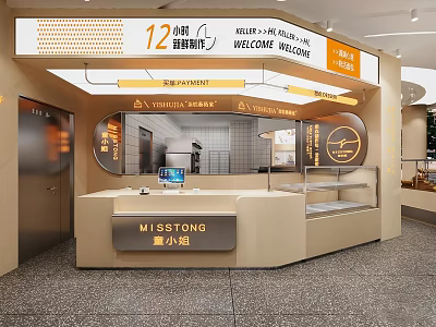 Stylish MissTong Dessert Shop Modern Interior With Front Counter And Welcome Sign 3d model