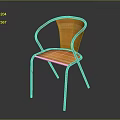 Modern Wooden Chair With Red Metal Frame And Curved Backrest
