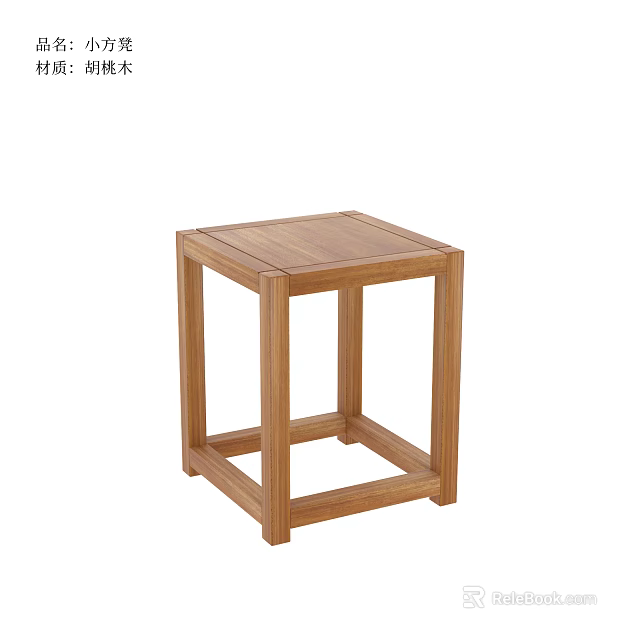 Minimalist Solid Wood Square Stool With Sturdy Frame Design For Home Decor 3d model 
