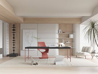 Modern study 3d model