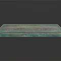 Ancient Bronze Rectangular Sculpture Carving With Intricate Patterns And Inscriptions