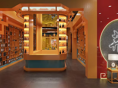 Elegant Bar Interior Design With Wine Racks Counter Warm Lighting And Stylish Decor Elements 3d model