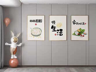 Combination Decorative Painting Living Room Triple Painting Life Painting 3d model