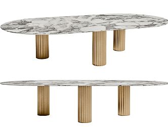 Modern dining table 3d model