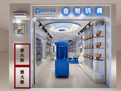 Handmade Dolls Shopping Mall Retail Store With Display Shelves And Blue Cabinets 3d model