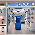 Handmade Dolls Shopping Mall Retail Store With Display Shelves And Blue Cabinets