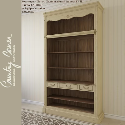 Country Style Wooden Bookcase With Multiple Shelves And Drawers For Interior Decoration 3d model