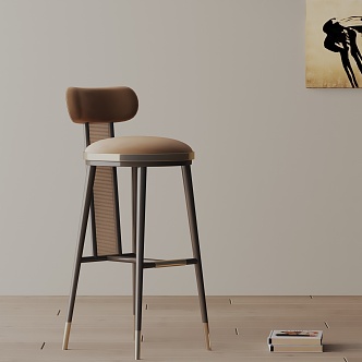 Modern Bar Chair 3d model