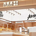 Bright Modern Dessert Shop Interior With Bread Display Shelves And Baking Counters 3d model