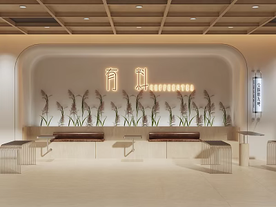 Modern Milk Tea Shop Interior With Neon Signs And Plants 3d model