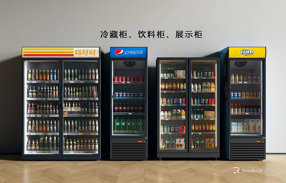 Commercial Beverage Display Refrigerators Stocked With Pepsi And Various Drinks 3d model 