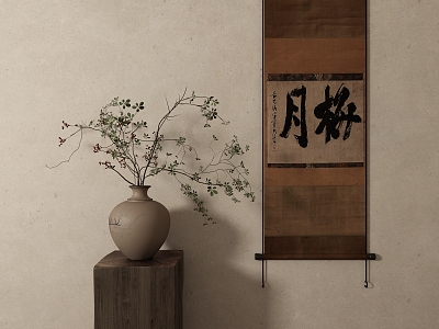 New Chinese Zen Dried Branches Flower Art Hanging Painting model