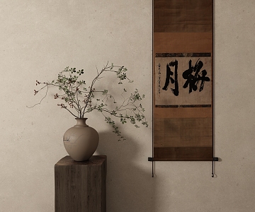 New Chinese Zen Dried Branches Flower Art Hanging Painting 3d model