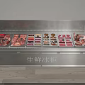 Stainless Steel Commercial Fresh Food Freezer With Various Meat Seafood