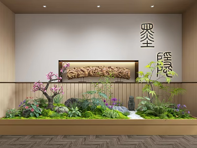Indoor Landscape Design With Green Plants Rockery Pink Flowers And Calligraphy Decor 3d model