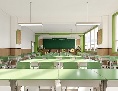 school classroom 3d model