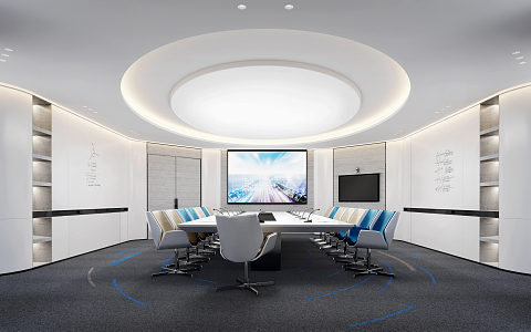 Modern Conference Room 3d model