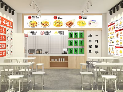 Modern Restaurant Interior With Wooden Tables White Chairs And Wall Menu Displays 3d model