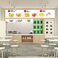 Modern Restaurant Interior With Wooden Tables White Chairs And Wall Menu Displays