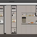 Modern Wine Cabinet 3d model